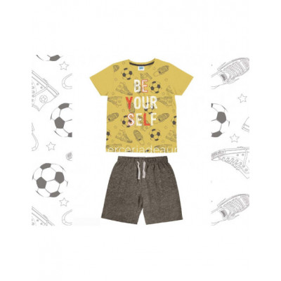 Pijama corto verano para niño Be your self de Tobogán