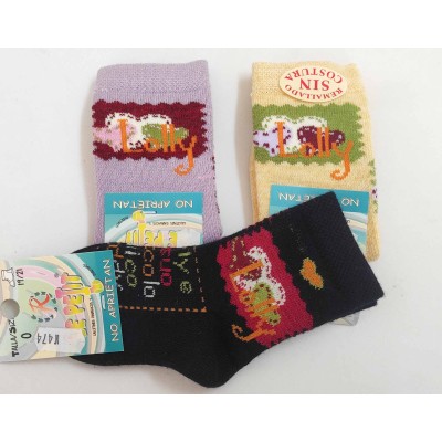 Calcetín infantil lana Lolly 474 de Lepetit - varios colores