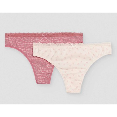 Pack tanga algodón fantasía 19066 de Ysabel Mora 2