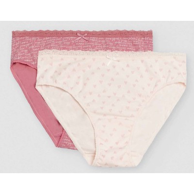 Pack bragas MIDI algodón fantasía 19067 de Ysabel Mora 2